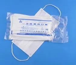 <a href=http://www.motalks.cn/news_article?news_id=97>一次性醫療用品</a>