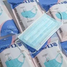 <a href=http://www.motalks.cn/news_article?news_id=103>一次性醫(yī)療用品</a>